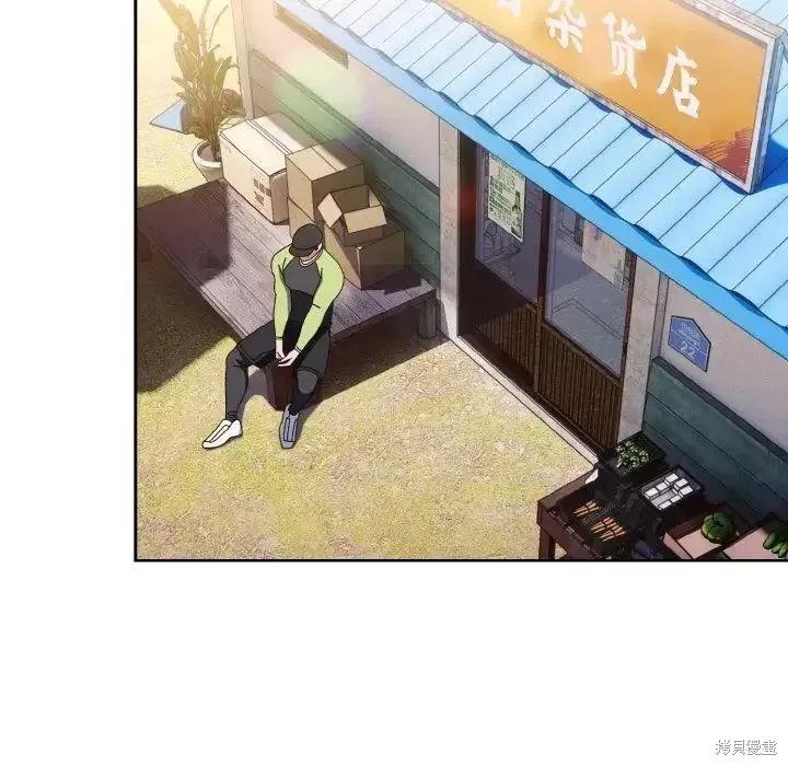 第112页