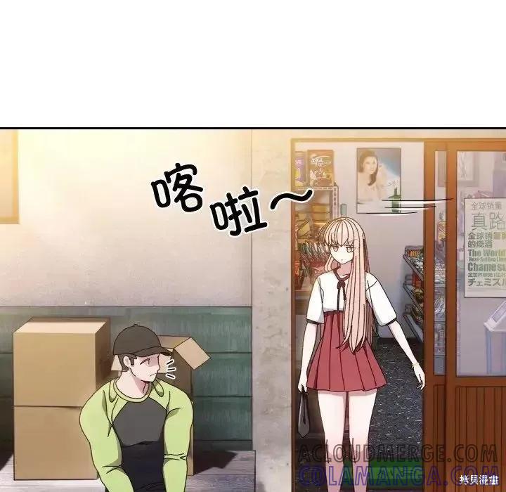 第113页