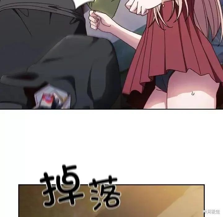 第124页