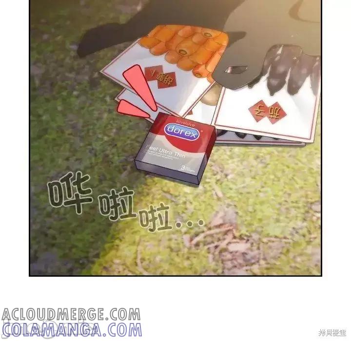 第125页