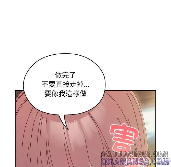 第125页