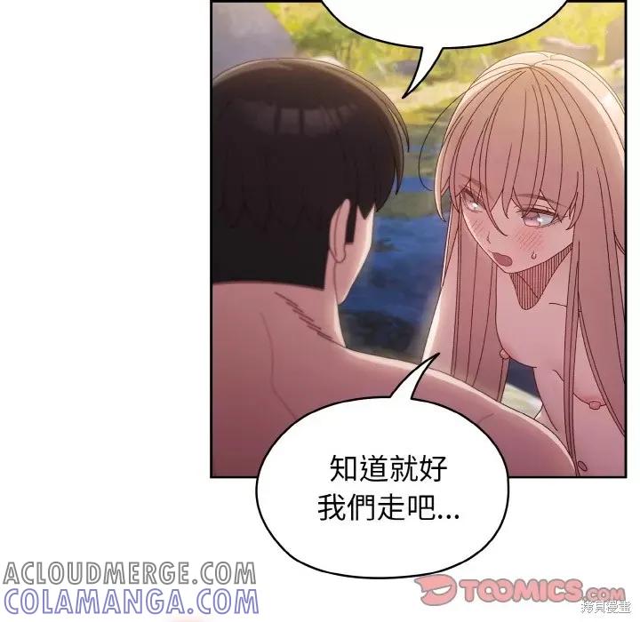 第129页