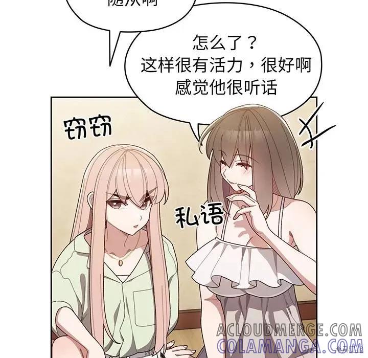 第105页
