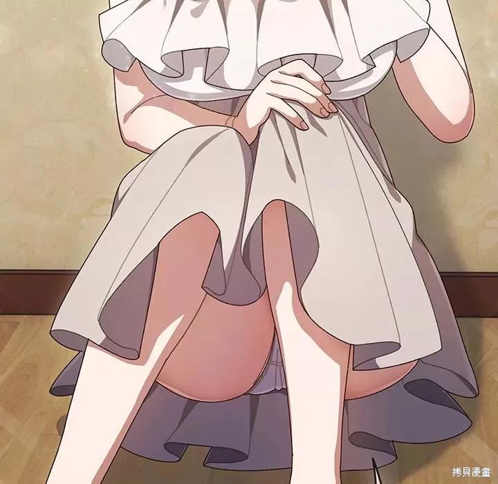 第110页