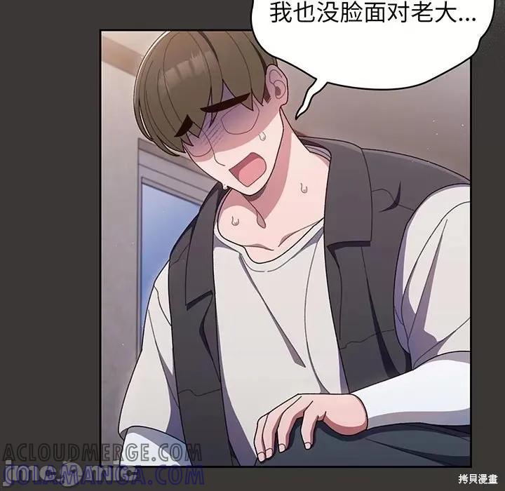 第169页