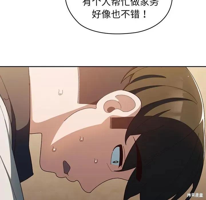 第178页
