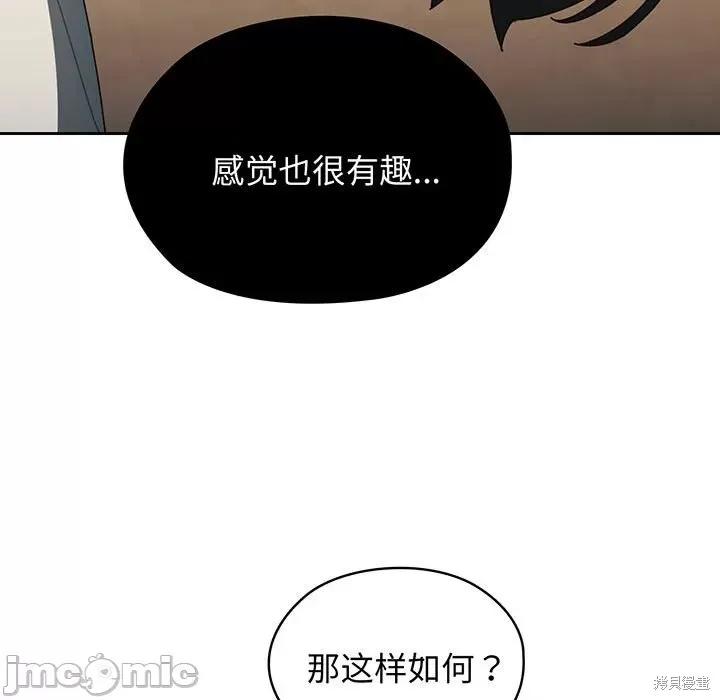 第179页