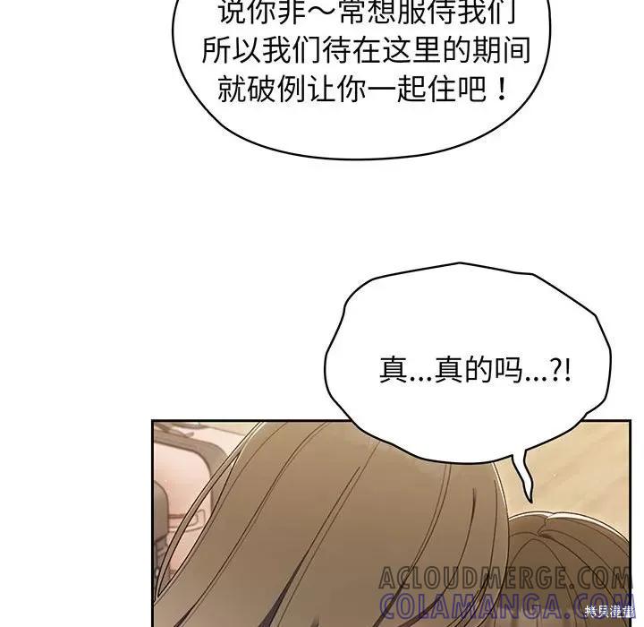 第181页