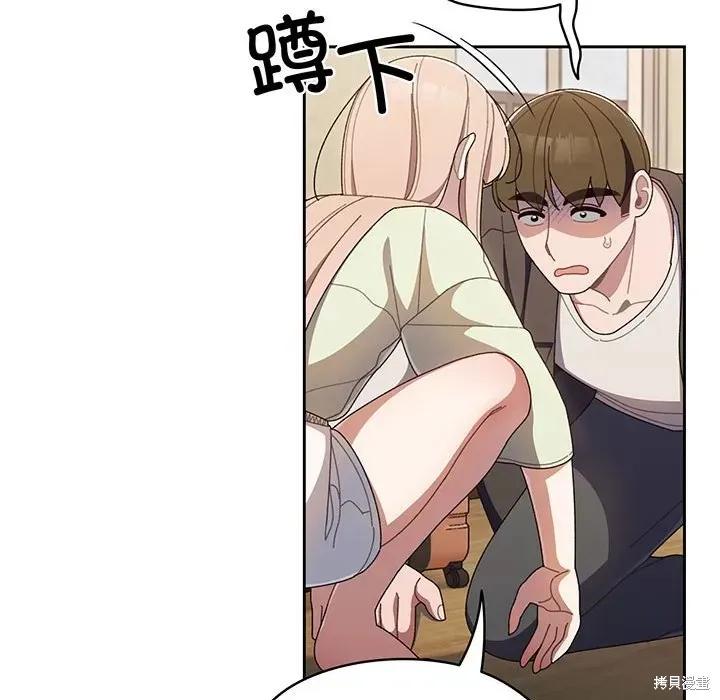 第187页