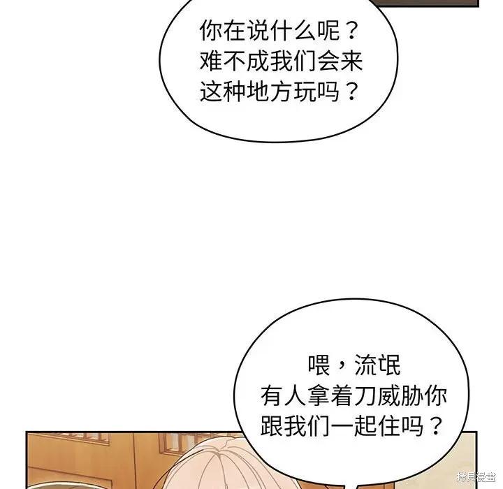 第188页
