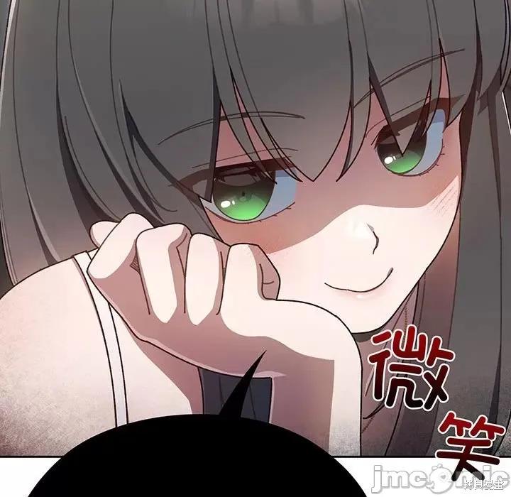 第194页