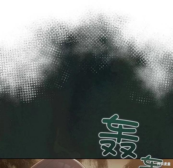 第196页