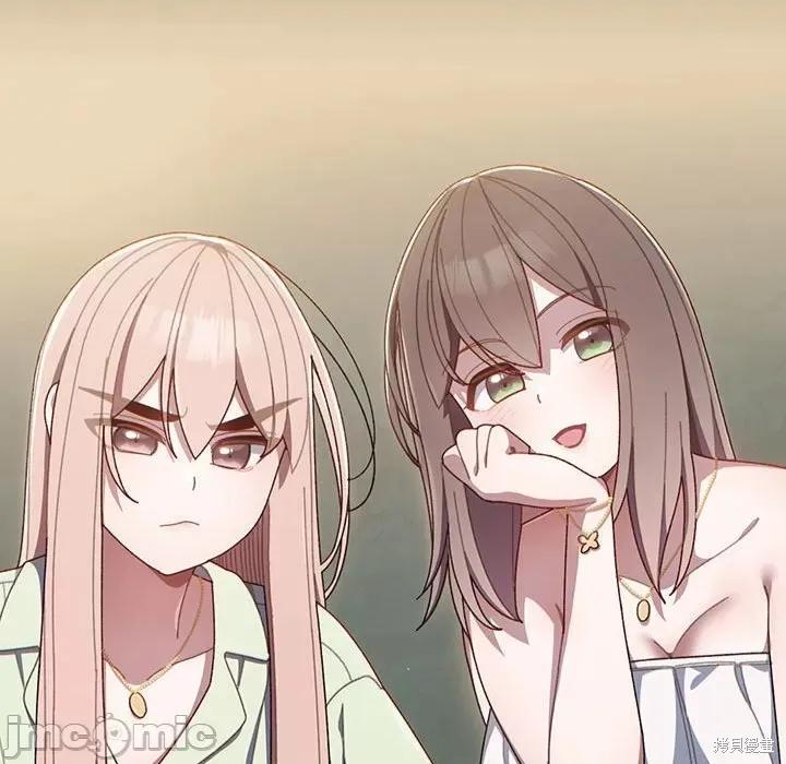 第199页