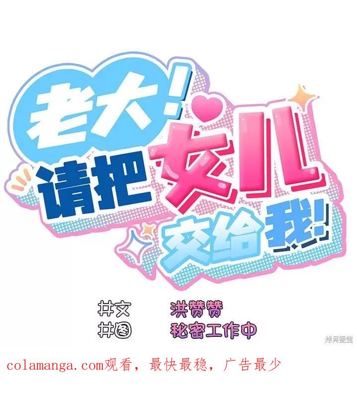 第203页