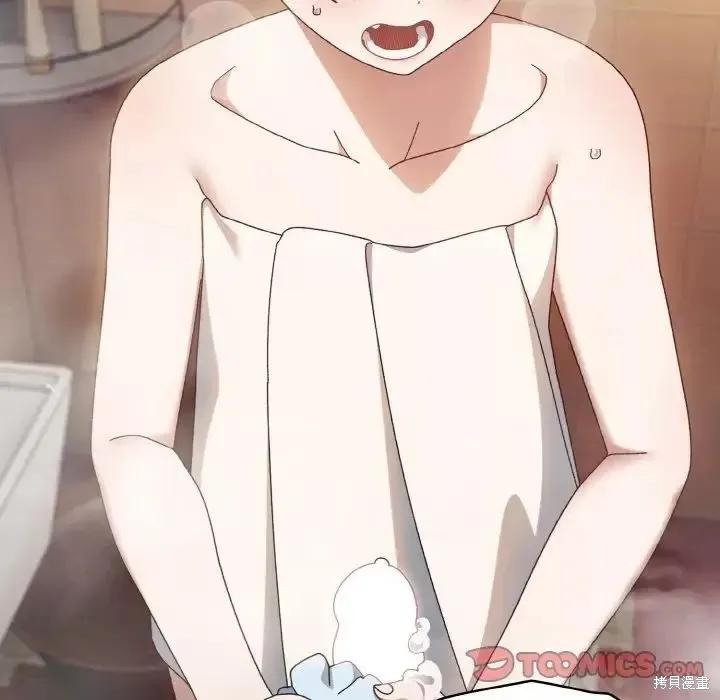 第123页