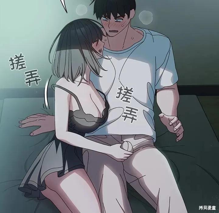 第76页