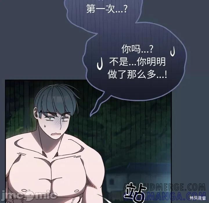 第145页