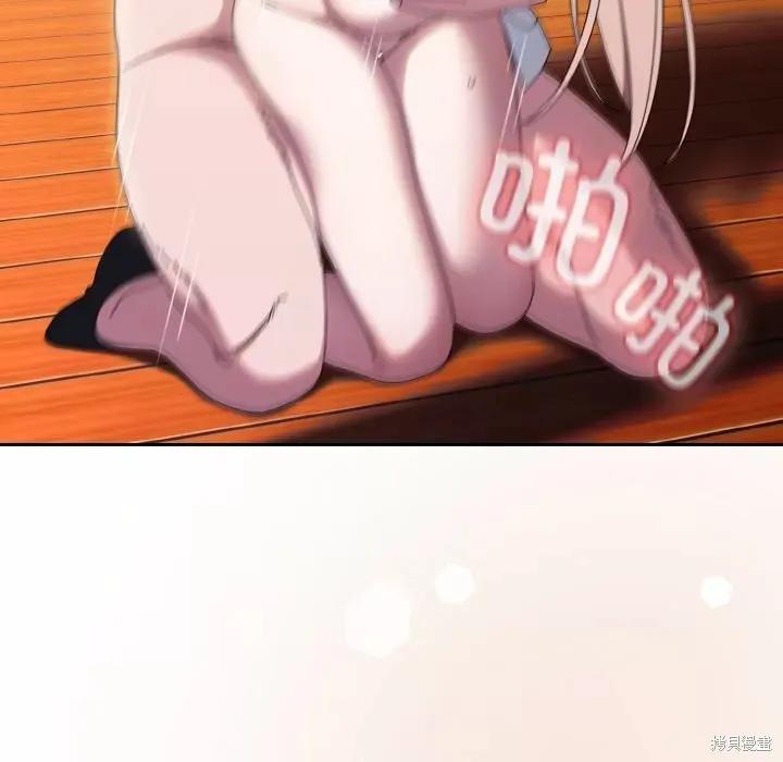 第143页