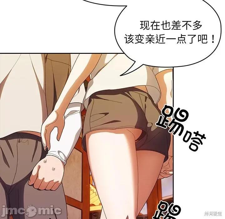第115页