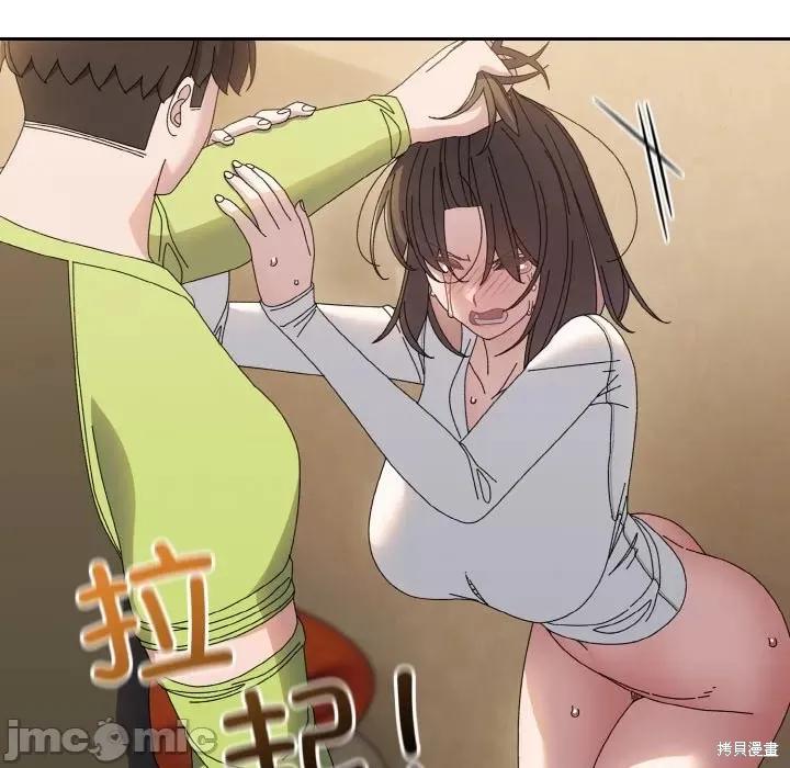 第155页