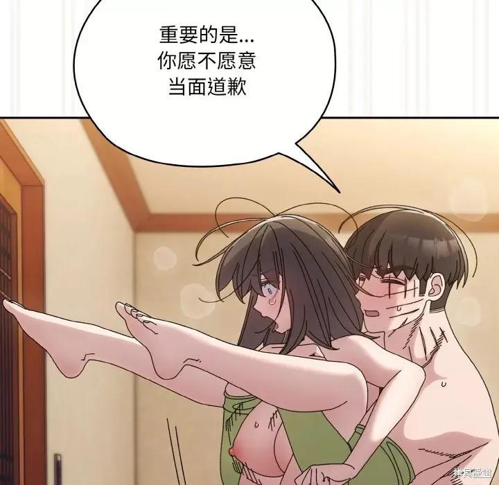 第122页