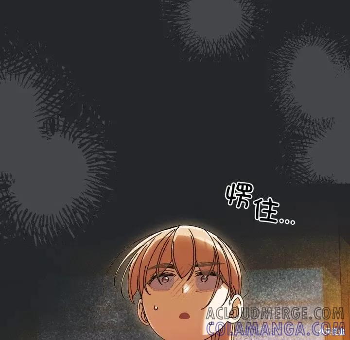 第181页