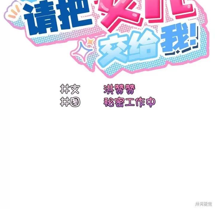 第122页