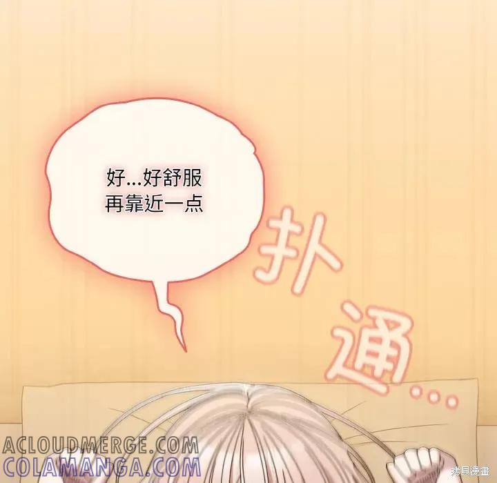 第137页