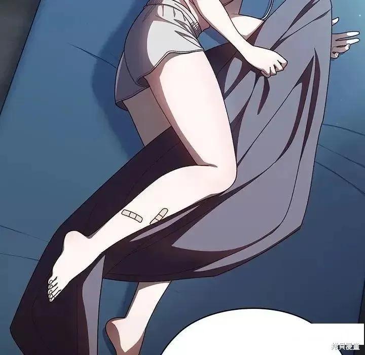 第112页