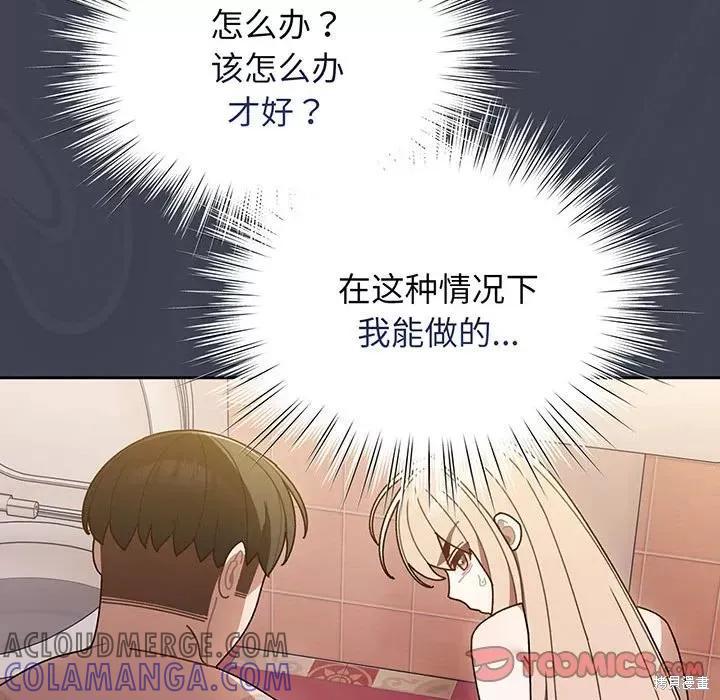 第129页