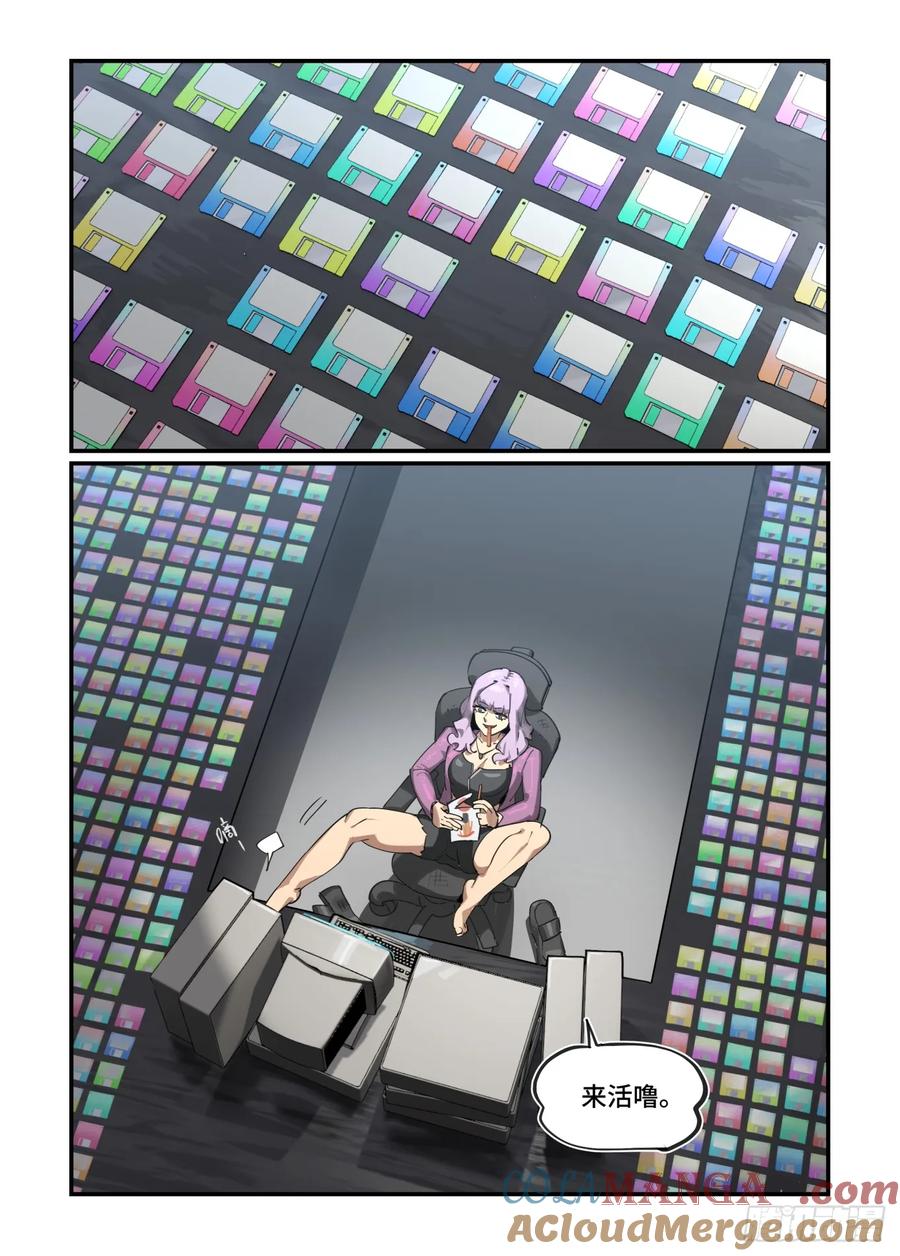第39页