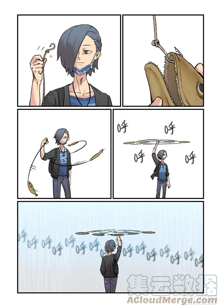 第52页