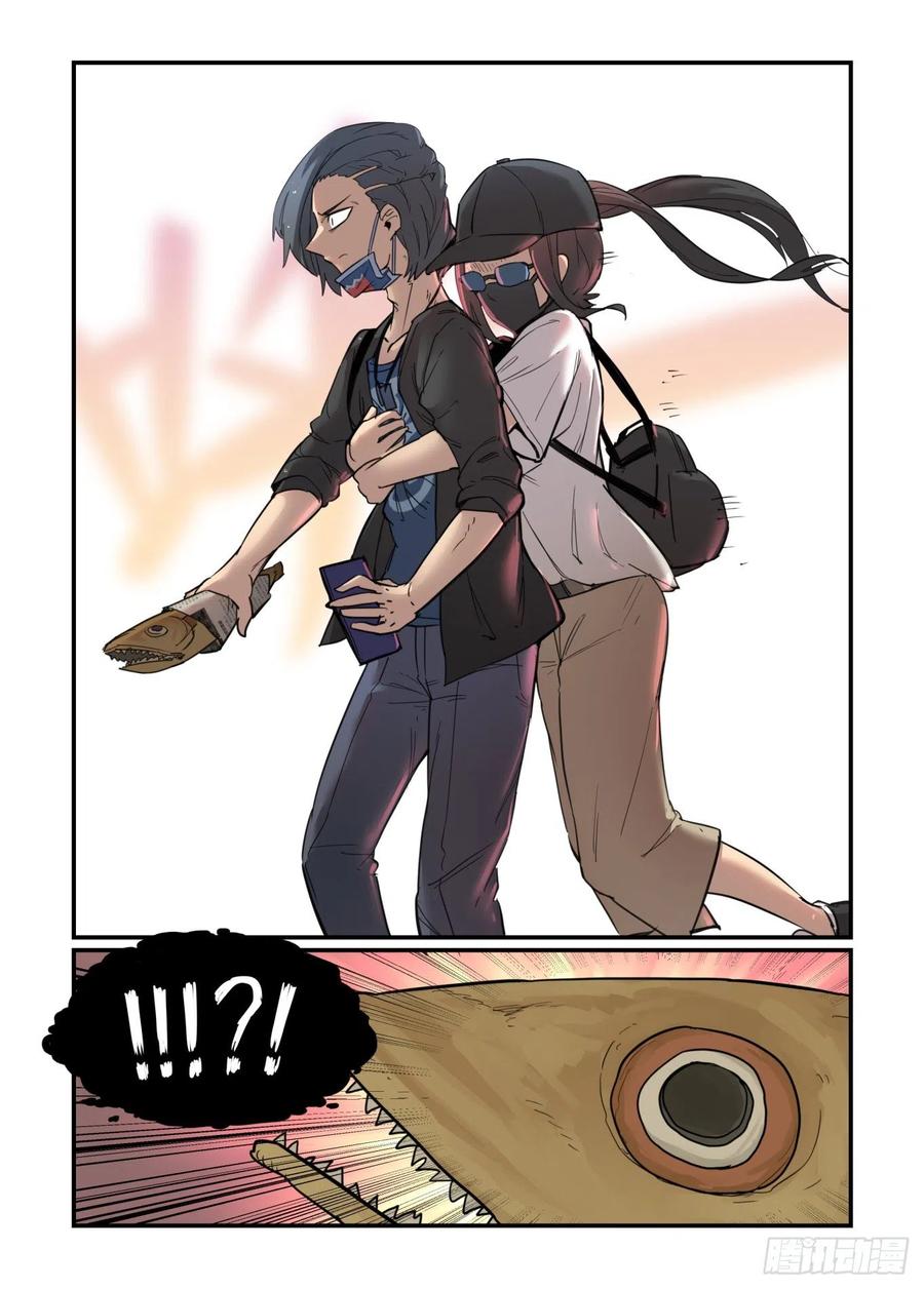 第75页