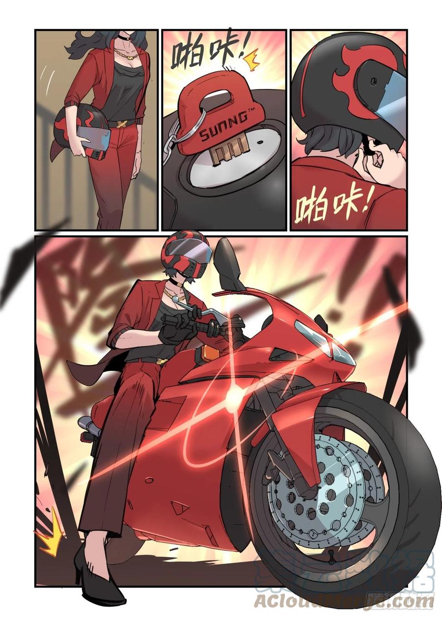 第55页