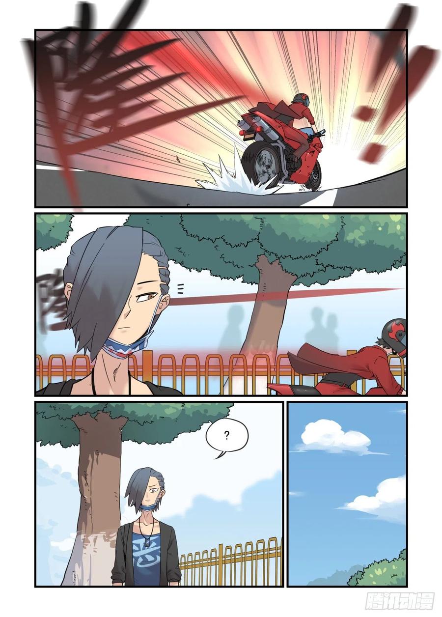 第56页