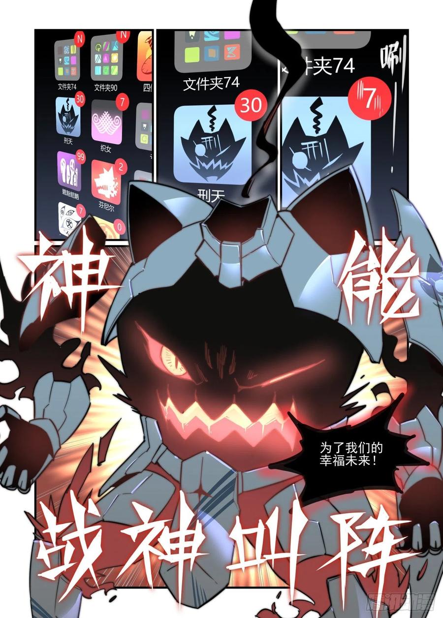 第100页