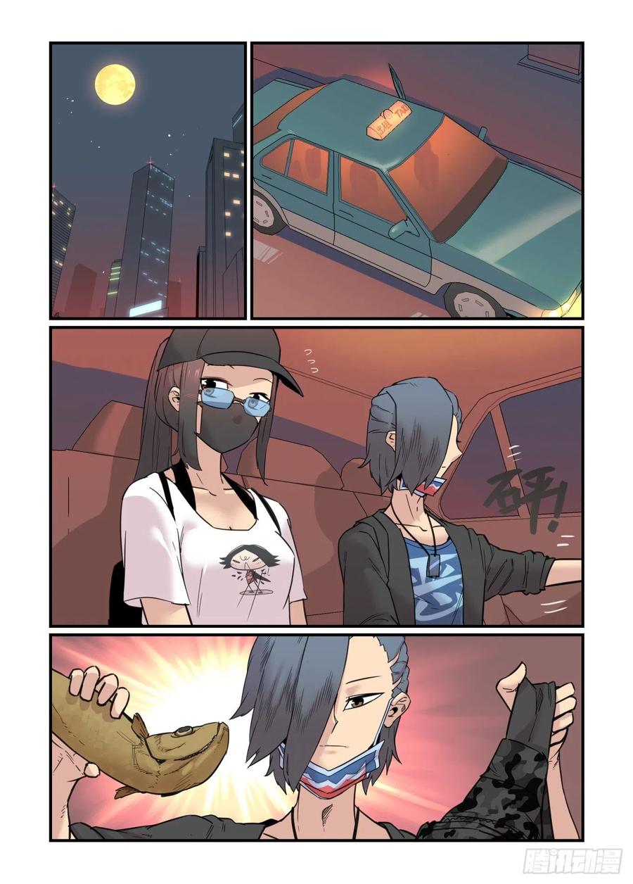 第60页