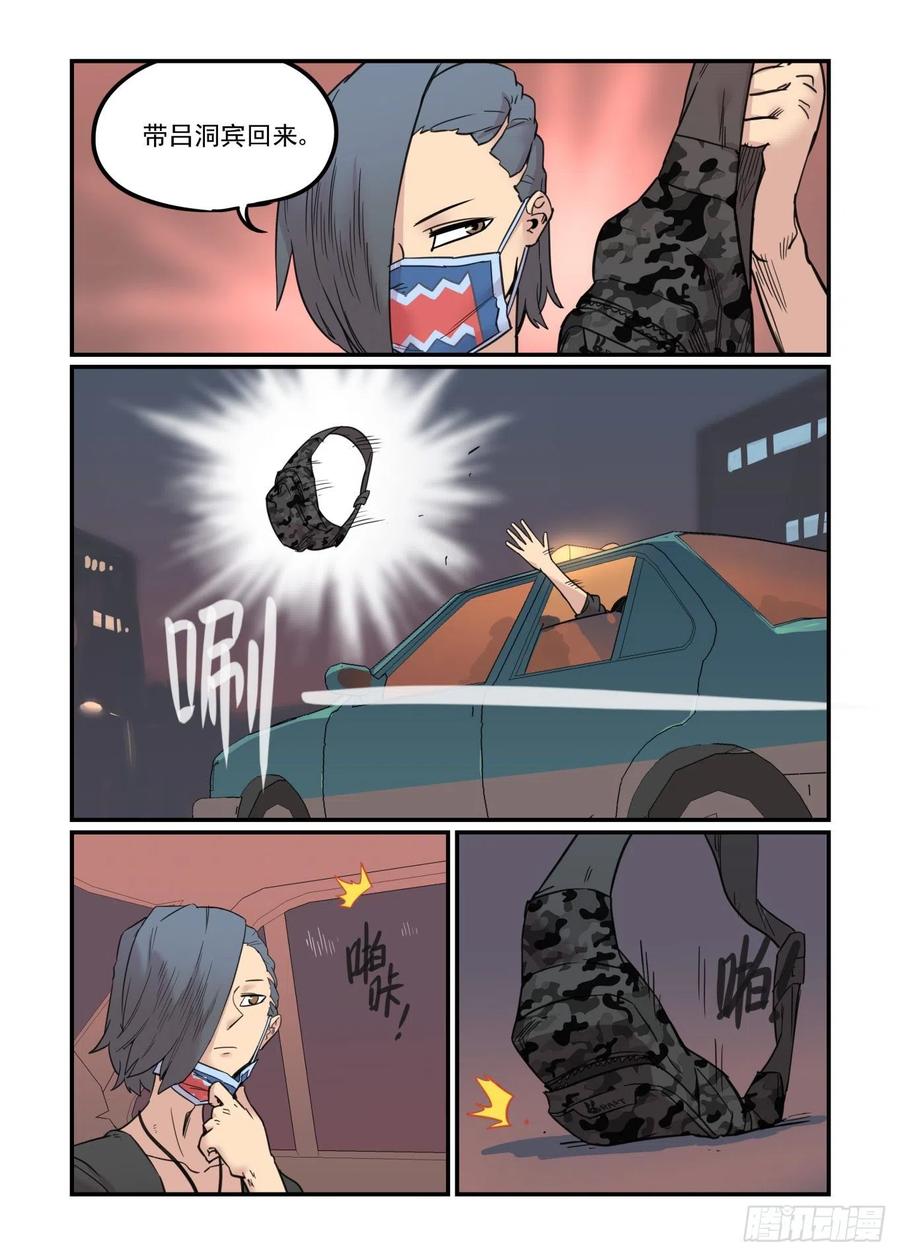 第62页