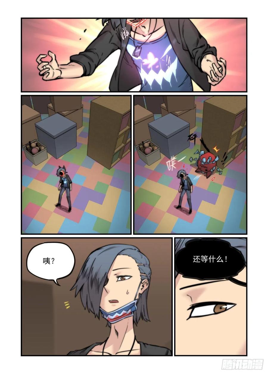 第92页