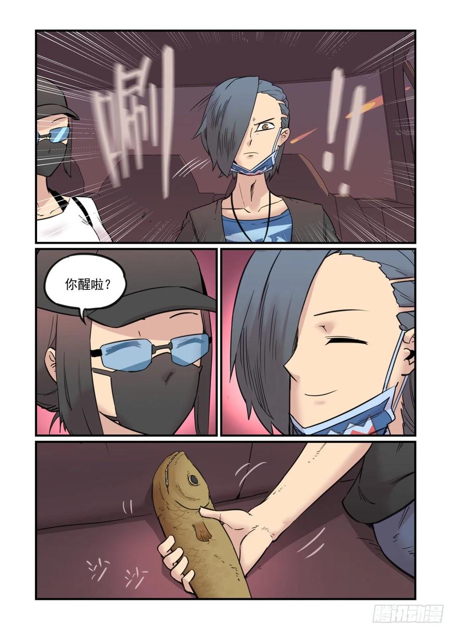 第95页
