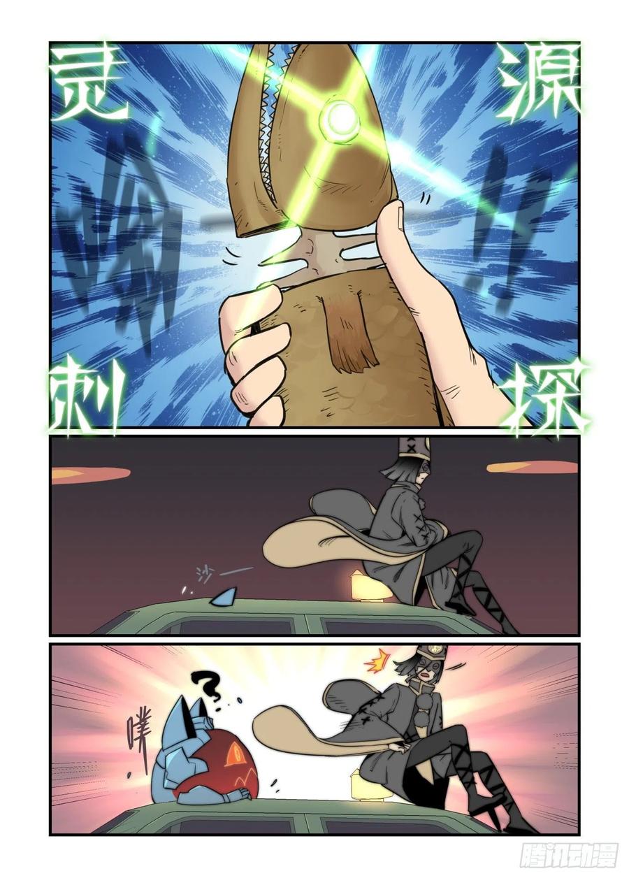 第96页