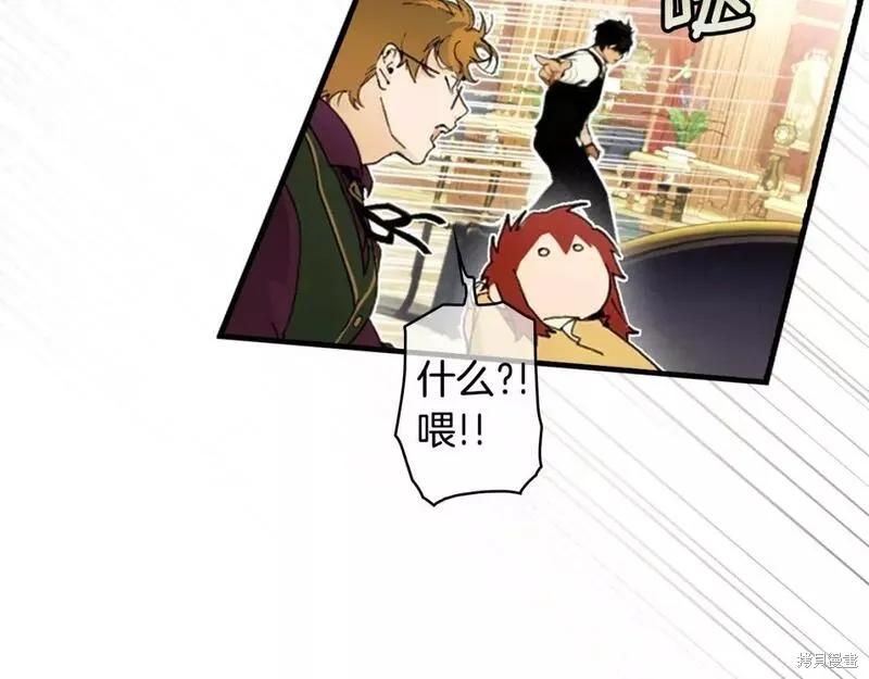 第175页