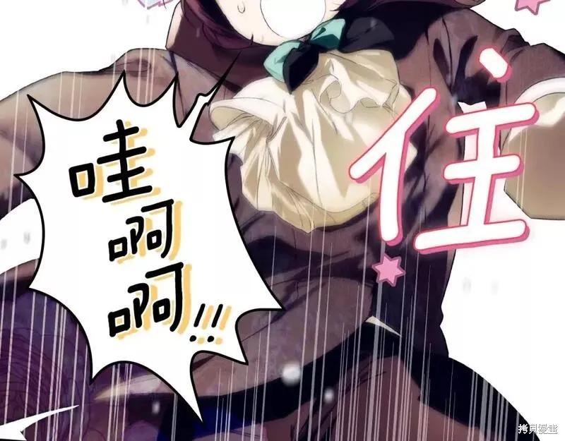 第182页