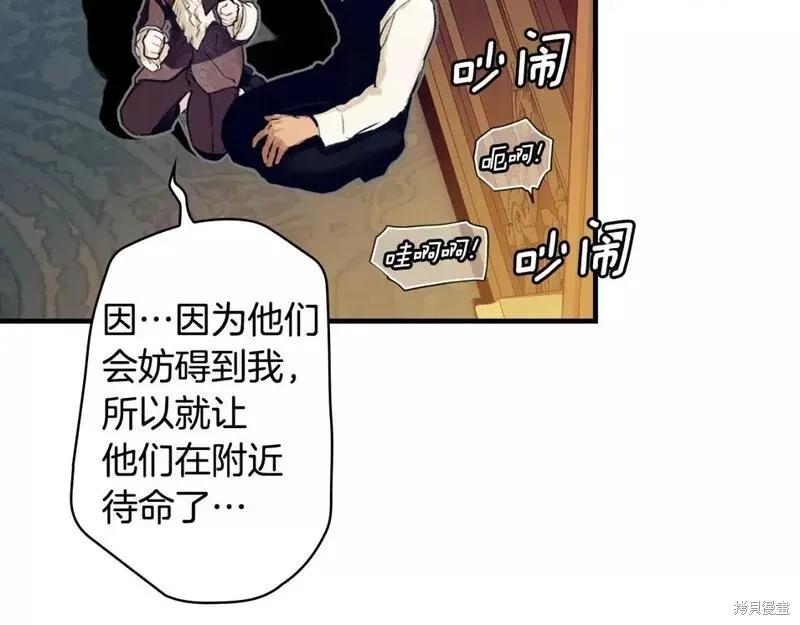 第188页