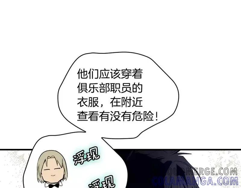 第189页