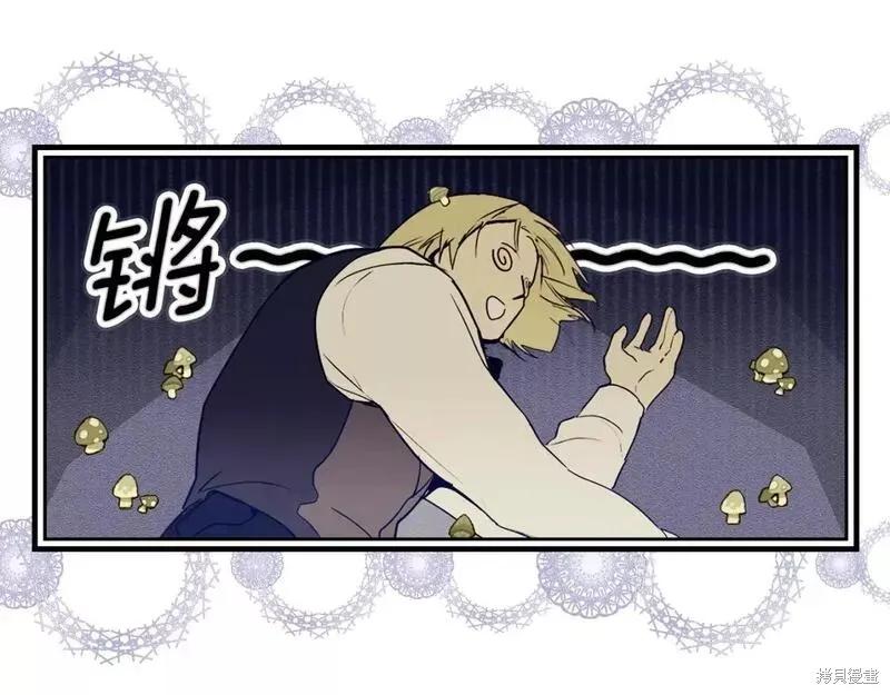第191页