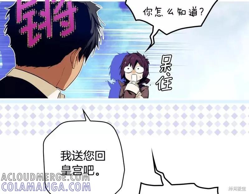 第193页