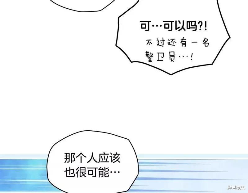 第194页