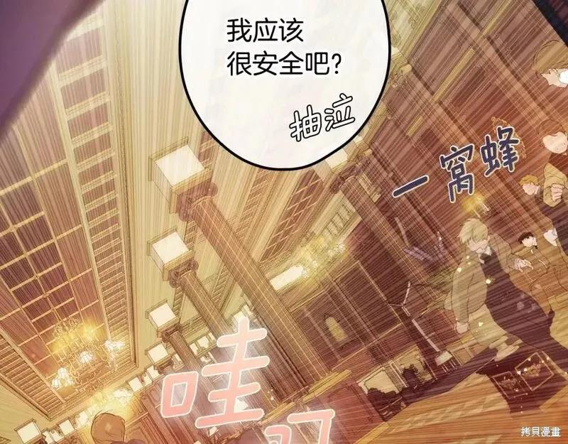 第200页