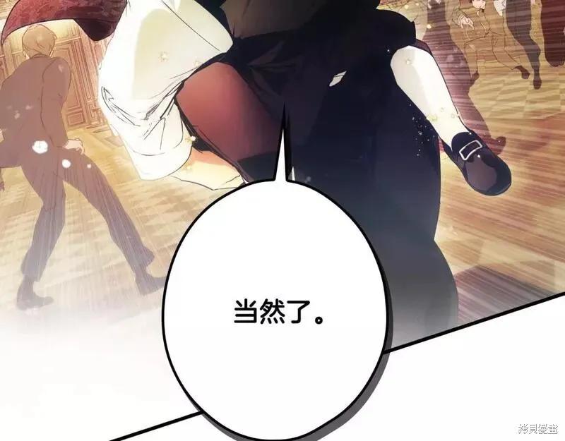 第203页